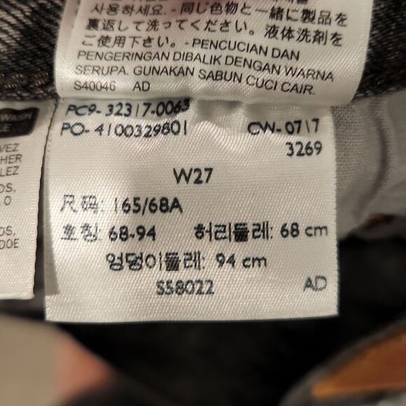 Blackish gray high waist exposed button fly Levi's 501 shorts size 27 - Picture 5 of 8